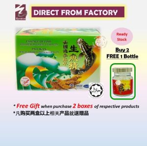 TJ Essence of Fish with American Ginseng and Cordyceps  (Tao Juan 杜鹃牌)  6 Bottles x 70ML