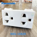 Panasonic เต้ารับกราวด์คู่ สีขาว WEG15929 16A 250VAC ของแท้ เต้ารับคู่ มีกราวด์ ไม่มีม่านนิรภัย ยกกล่อง 10 ตัว. 