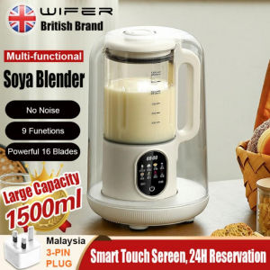 1500ML Wall Breaker Soundproof Cover Multifunctional Blender Juicer Machine Food Processor Soymilk Maker Shock-absorbing Base 24h Reservation 破壁機