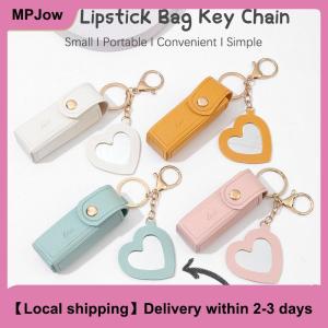【Local shipping】 Solid Color Portable Lipstick Bags Wallet Keychain Mini Storage Bag For Women Lipsticks Protective Cover With Mini Makeup Mirror