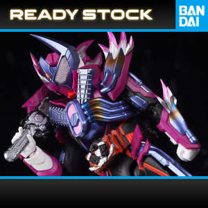 S.H. Figuarts - Kamen Rider Valvarad (Tamashii Web Shoten Exclusive)