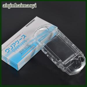 aiqinhaimaoyi Clear Housing For PSP 1000 Transparent Hard Carry Cover Case Snap-in Protector Case Molds For PSP1000 Game Console