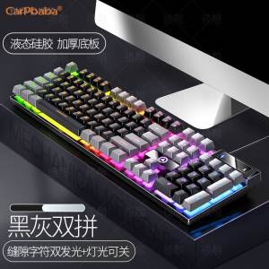 Carpba K500 104 คีย์ USB คีย์บอร์ดเกมมิ่งแบบมีสายสี Backlit เครื่องกลมือรู้สึกคีย์บอร์ดสำหรับคอมพิวเตอร์แล็ปท็อปพีซีอุปกรณ์เสริม