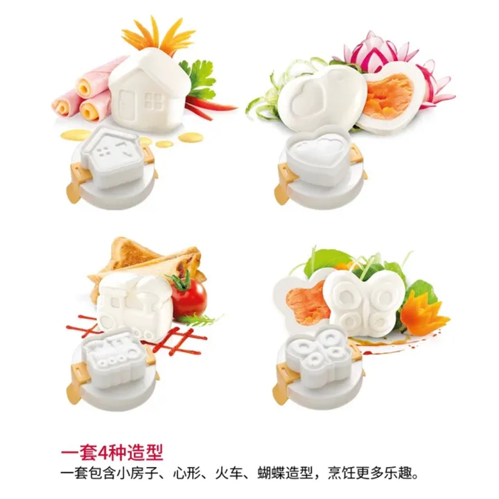 Egg%20Shaper%20Set%20of%204%20-%20Butterfly,%20Heart,%20House,%20train%20-%20Image%203