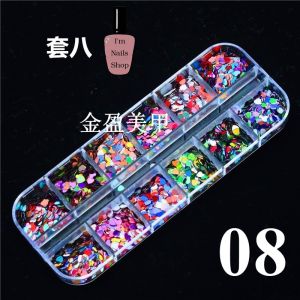 อะไหล่ติดเล็บ 12 ช่อง สำหรับตกแต่งเล็บ โลหะตกแต่งเล็บ