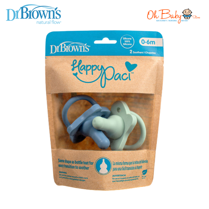 Dr Brown's HappyPaci™ Silicone Pacifiers 2pcs | Oh Baby Store | Lazada