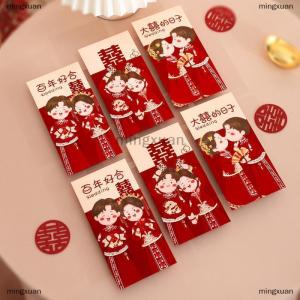 [COD] mingxuan 6Pcs Traditional Chinese Wedding Red Envelope Lucky Money Packets Blessing Red Packet Hongbao Wedding Gifts