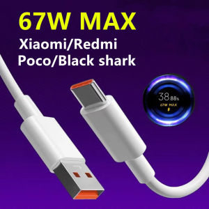 Applicable to Xiaomi 67W data Cable Xiaomi 12 series 11pro charging Cable 67W fast charging Cable Display decimal point Redmi 6A turbo charging