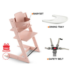 Baby High Chair Inspired Adjustable Stylish Baby Dining High Chair Seat (FREE GLIDER)