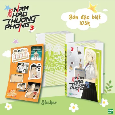 Truyện tranh Nam hào thượng phong - Tập 3 - Bản đặc biệt và sưu tầm - IPM