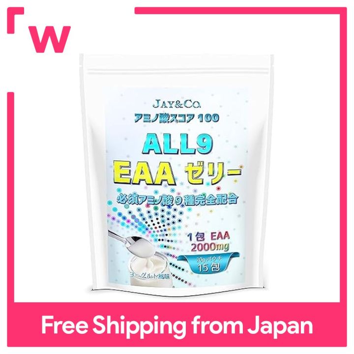 JAY&CO. Amino Acid Score 100 ALL9 EAA Jelly Contains all 9 essential amino acids (yogurt flavor