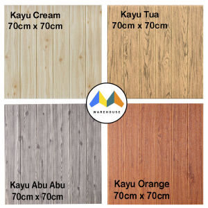 MW Wallpaper Stiker Dinding Bata Kayu 3D Foam 70cm x 70cm Premium Wall Paper Sticker