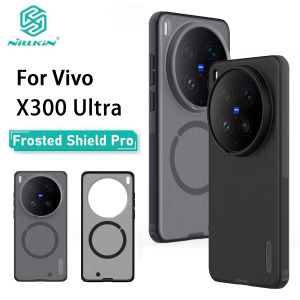 For Vivo X300 Ultra Phone Case Nillkin Super Frosted Shield Pro Magnetic Hard PC+TPU Shell Shockproof Back Cover