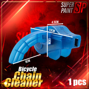 Bicycle Chain Cleaner / Pencuci Basikal Pembersih Aksesori Bicycle Cleaning Tool Bike Chain Cleaner