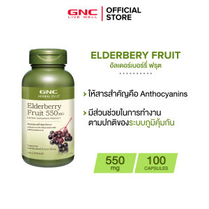 GNC Elderberry Fruit 550 mg 100 Capsules