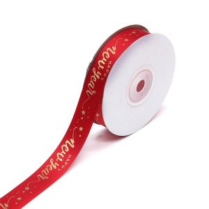 Dây ruy băng trang trí TẾT in họa tiết sang trọng phong cách truyền thống QT960