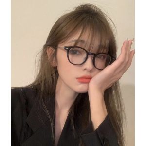 *New Arrival*【SG Seller】Wing - Korean Designer Style Anti Bluelight Computer Glass