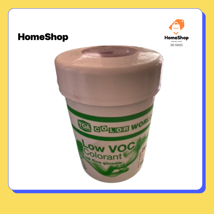 TOA แม่สีผสม เครื่องผสมสี TOA (Low VOC Colorant) ขนาด 1 ลิตร | Lazada.co.th