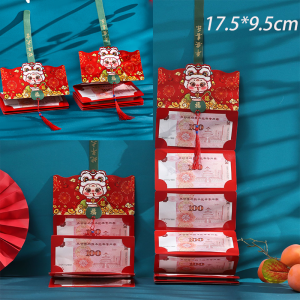 Lucky Chinese Red Envelopes Fan Shaped Hong Bao Brings you Health&Wealth for Spring Festival Wedding Birthday