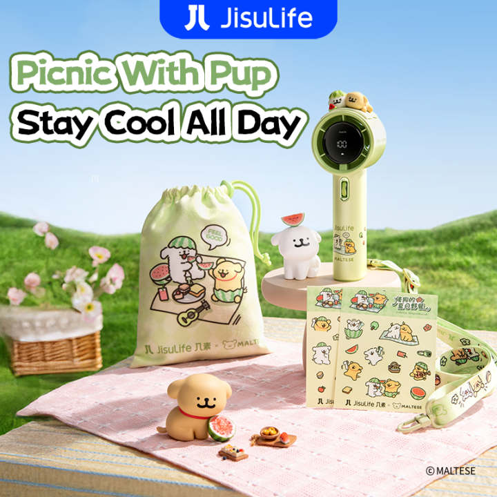 Limited Edition】JisuLife x Maltese Handheld Fan Pro 1 Handheld