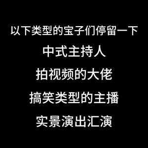 ชุดโบราณสมจริงในสต็อก การแสดงเคราปลอม นักวิชาการ เคราปลอมสำหรับผู้ชาย ติดเองได้