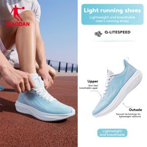 Qiaodan Light Speed TD Breathable Mesh Cushioned Lightweight Running Shoes Men QXB023262205
