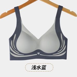 Maniyun One-piece Seamless Bra Soft Support Small Chest Push Up Bra Women Non-wired Comfort Bra Lingerie
