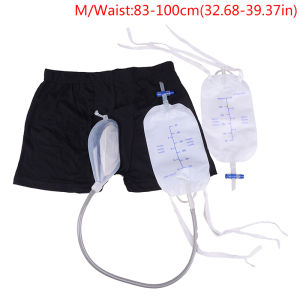 Reusable Mens Urine Bag Urine Bags Silicone Urine Funnel Urine Clip Catheter for Elderly Hygiene