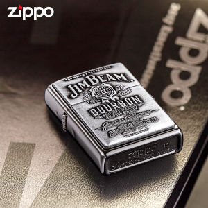 Zippo Jim Bean Classic Chrome Pocket Lighter | Zippo 250JB.928