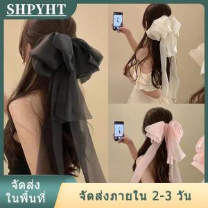 [COD] SHPYHT Ship within 24 hours Super Fairy Ribbon Bowknot Hair Clip Princess Sweet Spring Clip High-end Atmosphere Headwear Hair Accessories