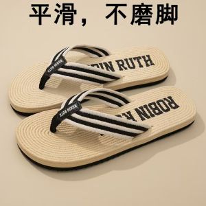 [Free Shipping] WomenS Flip-Flops For Home And Outdoor Use EVA Rope Embossed Small-Soled Slippers