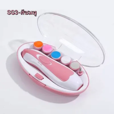 babylife>>พร้อมส่ง