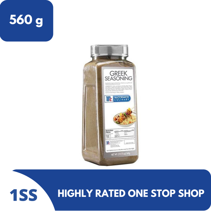 McCormick Greek Seasoning, 560g Lazada PH