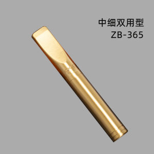 PEROKOK SEHAT ZB365 PIPA FILTER SARINGAN ASAP PERMANEN 7MM / 6MM BAHAN DARI TEMBAGA
