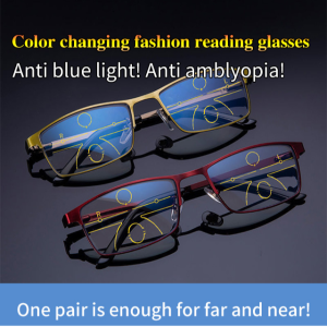 ❤️Hot Sale❤️Black Technology Quantum Color Changing Fashion Reading Glasses Blue light blocking glasses