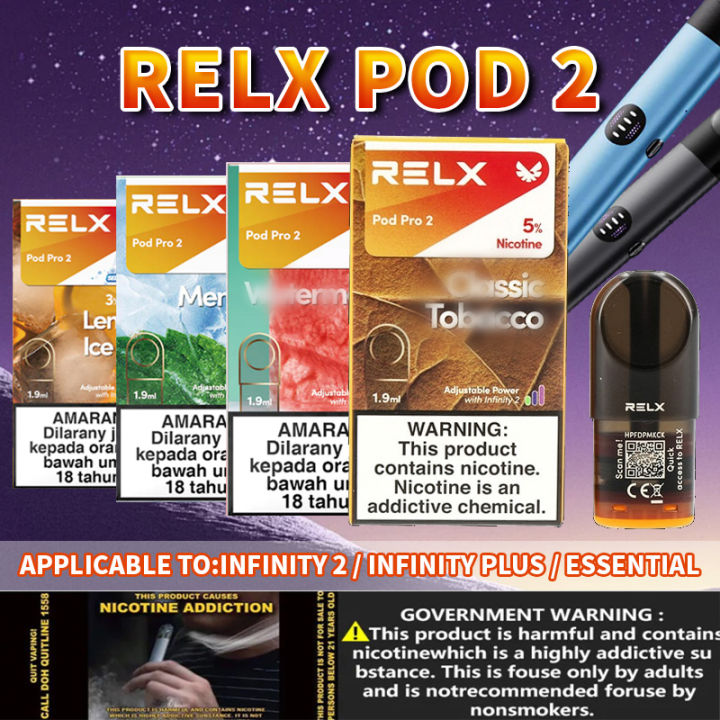 Relax Infinity 【FAST SHIPPING】RΞLX P0D ORIGINAL RELAX INFINITY 2 P0D RELAX INFINITY ...