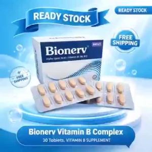 BREGO Bionerv Alpha Lipoic Acid+Vitamin B1 B6 B12 Tablets Helps Relieve Discomfort in Hands Foot Discomfort Stinginging and Dental Feel