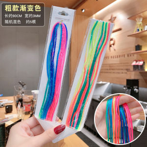 Rainbow Rope Hair Ties Colorful Braiding DIY Cosplay Hiphop Tie Ribbon Extensions Sparkling Shiny Bling Highlights Party