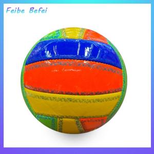 [Feibe Befei] Professional Competition Volleyball PU Volleyball Size 2 For Beach Outdoor Camping Volleyball Indoor Game Ball Training Ball