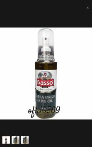 BASSO OLIVE OIL 250ml 500ml & 1000ml - Lazada