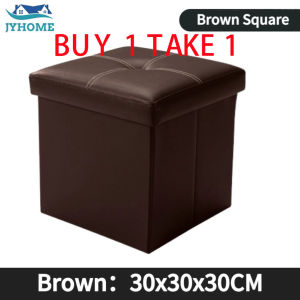 【Buy 1Take 1】JYHOME Ottoman Storage Box  Rectangular Adult Sofa Storage Stool Multifunctional High Quality Storage Chair