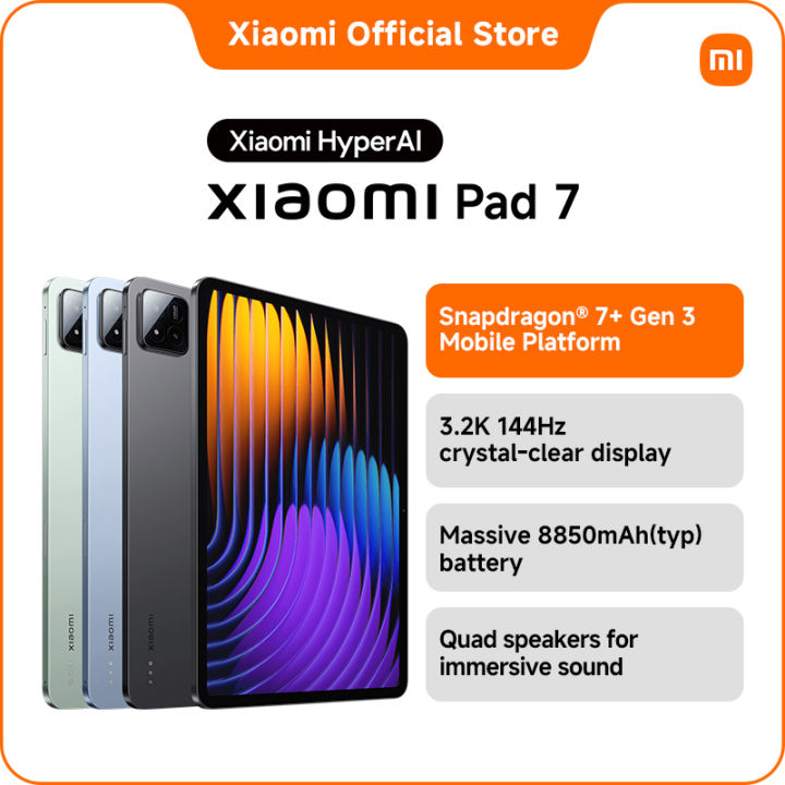 Xiaomi Pad 7 8GB+128GB バッテリー健康度100% 02dc973e80ebde39428e4564bf0103