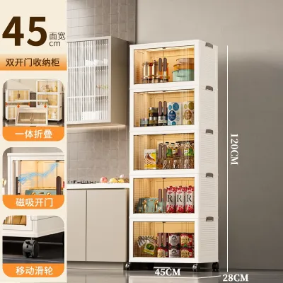 KDiscount ตู้เก็บของ ตู้อเนกประสงค์ กล่องเก็บขอเนกประสงค์ มีล้อ ตู้เก็บของแบบมีฝาพับ มีซ้อนได้ รับน้ำหนักได้ดี มีหลายขนาด 5/4/3/2/1ชั้น สไตล์การออกแบบโมเดิร์น
