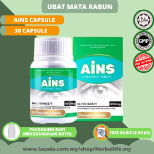 AINS PENAWAR RABUN MATA VITAMIN MATA BERAIR KATARAK RABUN SILAU supplement cegah cermin mata untuk kesihatan mata bantu masalah rabun jauh dan dekat / cara jaga mata sihat untuk lelaki dan wanita Ains eyecare lulus kkm original hq tanpa kesan samping