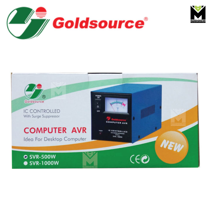Goldsource SVR-500W Computer AVR | Lazada PH