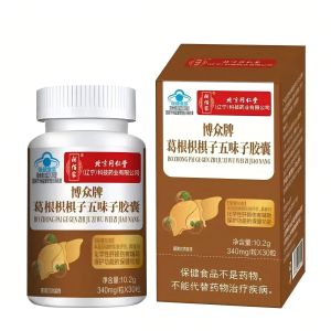 สูตรปกป้องตับด้วยราก Kudzu Schisandra อาหารเสริมสมุนไพรล้างพิษตับและกระตุ้นการเผาผลาญที่ดีขึ้น