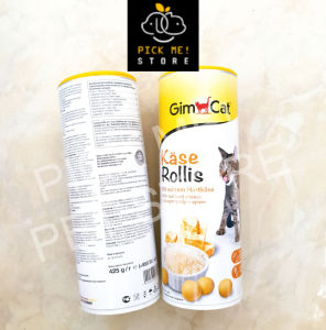 [50 - 100 - 200 Viên - Gói Seal] Viên Phô Mai Gimcat & Viên Cỏ Mèo Gimcat Snack cho MÈO
