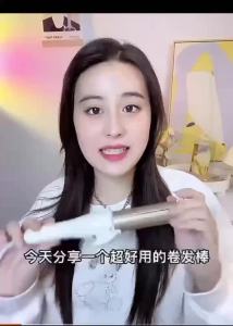 Nova gold Hair Straightener and Curler