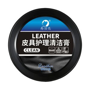 Multi-Purpose Leather Care Mink Oil Leather Repair Cream Shoes Car Seat Maintenance Restore Shine