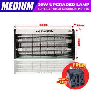 20W / 30W / 40W Lampu Nyampuk Electric Mosquito Killer Lamp Electric Pest Killer Insect Killer Fly Trap Perangkap Lalat